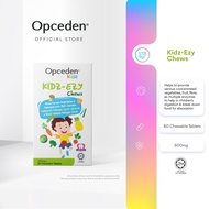 Opceden Kidz Kidz-Ezy Chews (600MG) 60s Chewable