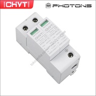 SURGE PROTECTION DEVICE ARRESTER SPD DC 2P 600V 1000V - TRALA