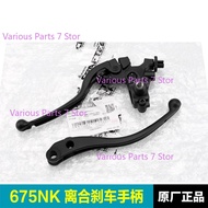 For CFMOTO 675NK 675 NK CF650-11 Motorcycle Original Clutch Handle Horn Brake Handle