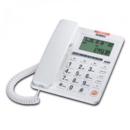 Uniden AS7408  Big Display and Button Corded Phone