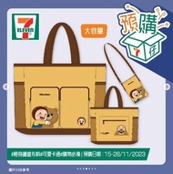 小燦 sho-chan 7-11 摺疊式購物袋 環保袋 全新現貨