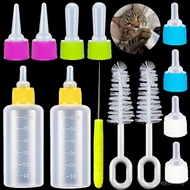 Nursing Nipple with Baby Bottle Animal Baby Bottle Cleaning Brush 1060ml Nursing Small Set Silicone 