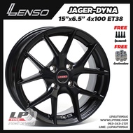 [ส่งฟรี] ล้อแม็ก LENSO รุ่น JAGER-DYNA ขอบ15" 4รู100 สีดำด้าน กว้าง6.5" จำนวน 4 วง