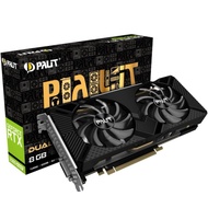 NVIDIA RTX 2060 Super Palit