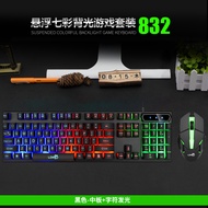 Keyboard gaming full set komputer Dan Mouse LED RGB Waterproof For pc bagus yang murah Keyboard Gami