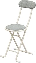 AITECH YSFO-06 GY Folding Chair (Back), Width 13.2 x Depth 18.3 x Height 29.7 inches (33.5 x 46.5 x 