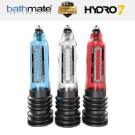 Bathmate - Hydro7 Penis Pump / Beginner's Penis Pump / 100% AUTHENTIC