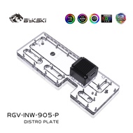 Bykski Acrylic Distro Plate /Board Reservoir for IN WIN 905 Computer Case /Water Cooling System /Com