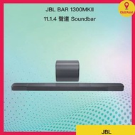 JBL BAR 1300MKII 11.1.4 聲道 Soundbar