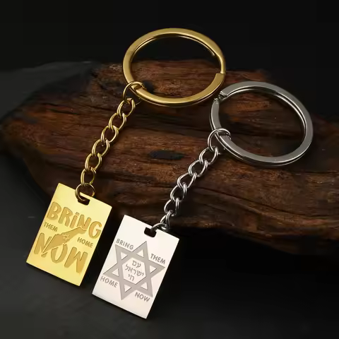 LIKGREAT Stainless Steel Star of David Hexagram Keyring Bring Them Home Now Hebrew Gold Color Keycha