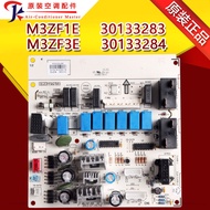 Suitable for Gree Air Conditioner Inner Unit Motherboard M3ZF3E 30133284Inner Board M3ZF1E 30133283