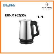 Elba / Morgan 1.7L Stainless Steel Electric Kettle EJK-J1762 /  MJK-8017LS