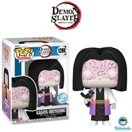 Funko POP! Animation Demon Slayer - Kagaya Ubuyashiki [Exclusive] 1289