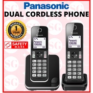 Panasonic KX-TGD312 DECT Dual Cordless Phone with Baby Monitor
