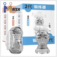 [MAZE TRADING] Single Speed Vibration Men Masturbator Cup Men Training Toys Adult Men Sex Toy Alat S