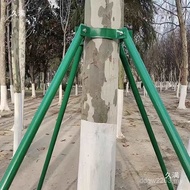 Support Big Tree Windproof Tree Galvanized Tree Garden Tree Guard Frame Holder Seedling Greening Sup
