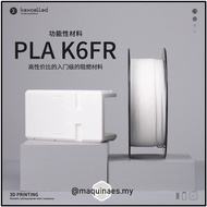 Kexcelled Basic PLA K6FR (3D Printing Filament - 1.75mm 1.0kg/spool)