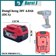 DongCheng 20V 4.0Ah / 5.0Ah / 6.0Ah Battery | Rechargeable Battery