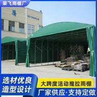 Outdoor Mobile Sliding Shed Large Warehouse Shed Electric Sliding Shed Foldable Retractable Awning M