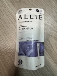 Allie 紫色防曬全新未開封