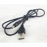 USB to DC 3.5mm * 1.35mm Power Cable - DC3.5mm * 1.35mm Plug (DC 5v) ~ 50cm - 82cm - 1meter Cable Le