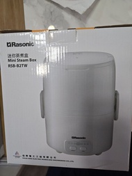 Rasonic RSB-B2TW迷你蒸煮盒