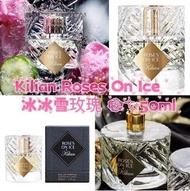 ✨Kilian Roses On Ice 冰雪玫瑰香水 50ml