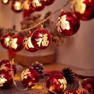 2026 ตรุษจีน ในครัวเรือน โคมไฟ เทศกาลฤดูใบไม้ผลิไฟ LED ตกแต่ง CNY พรีเมี่ยม เครื่องประดับ ปีใหม่