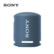 INT2 SONY Wireless Bluetooth Speaker Portable IPX6 Waterproof Outdoor Speakers Stereo Music Tweeter Speakers