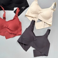 Relaxism 2cm no-wire bra made in Korea size 32/70AB