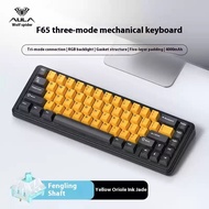 Aula Tarantula F65 Wireless Rgb Customized Keyboard Three-Mode Gasket Structure Bluetooth Esports Ga