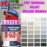 NIPPON PAINT Q GLO 1 LITER INTERIOR SHEEN WASHABLE PAINT /CAT DINDING DALAM KILAT BOLEH LAP/CUCI ( G