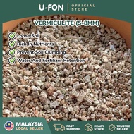 Vermiculite Succulent Soil  CACTUS STONE granular Soil Reptile Incubation  Egg 蛭石 多肉铺面石