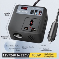 DITEPU | DC to AC 12V 24V Car Charger Inverter 220V Power Outlet