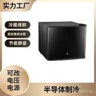 Lianbao Energy-Saving Air-Cooled Beverage Refrigerator Guest Room Mini Fridge Peijier Mini Dormitory