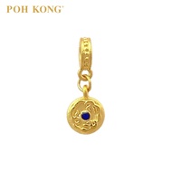 POH KONG 999/24K Yellow Gold NeZha (灵珠) Pendant
