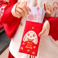 YOSOIN กระต่ายกระต่ายกระต่าย งานปัก เทศกาลฤดูใบไม้ผลิ สำหรับปีใหม่ Bao วันเกิดของสตรี กระเป๋าใส่เงิน แพ็คเก็ตสีแดง ซองจดหมายสีแดง ของตกแต่งงานปาร์ตี้