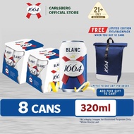 [TWIN PACK] 1664 Blanc Beer Can Premium Wheat Beer 5.0% Alcohol (320ml x 4)