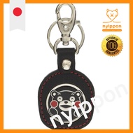 Honda Kumamon Emblem Key Holder 0SYEP-W9D-KF