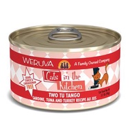 WERUVA - 【沙甸魚 吞拿魚 火雞】廚房系列 貓罐頭 90克
