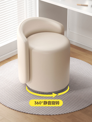 其他品牌 - 化妝凳家用臥室靠背簡約美甲圓凳凳子高級女生旋轉梳妝臺專用椅子