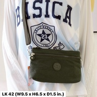 Nylon Shoulder Bag LK42 2-Zip Large Compartment Authentic Linky Brand