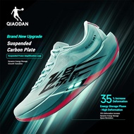 Qiaodan Feiying PB6.0 Men Running Shoes Carbon Plate Light Bounce Stable Marathon RacingQDB023261299