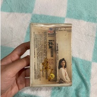 Iga Mawarni Cassette