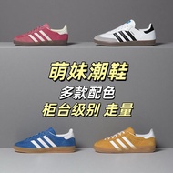 Ready Stock Darth Training Shoes Samba German Training Shoes German Training Shoes Samba German Trai