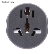 [T&B] German Standard Conversion Plug FR AU US UK To EU Euro Korea Universal Travel Adapter Home Plu