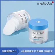 MEDICUBE/ ZERO毛孔爽膚棉(溫和版) 敏感肌適用 70片（使用5片左右 2023