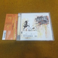 ZUCCHINI DRIUE BEING KURTWOOD (Japan Edition ) 80B37 yuan