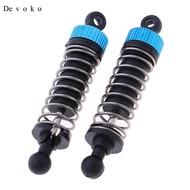 [Devoko] 2 RC Car Shock Absorber Metal Shock Absorber A959-B Shock Damper 5.7cm