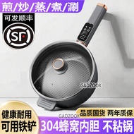 Electric Wok Wok Integrated Multi-Function Honeycomb Non-Stick Electric Wok Household Electric Wok S